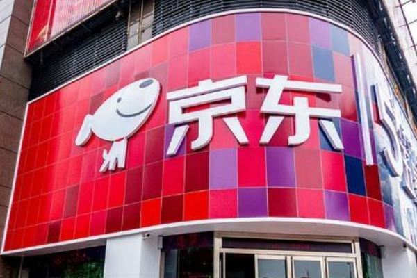 京东直营店可以用白条吗？可以分期付款吗？